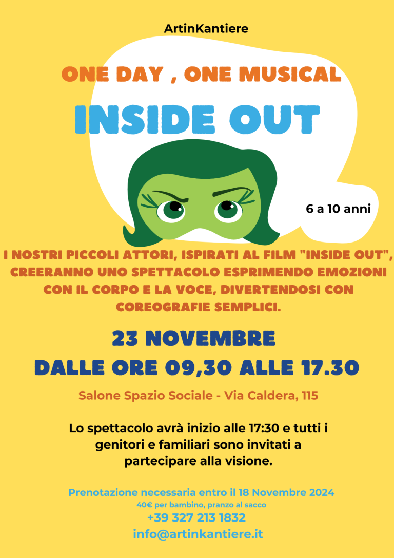 Inside Out